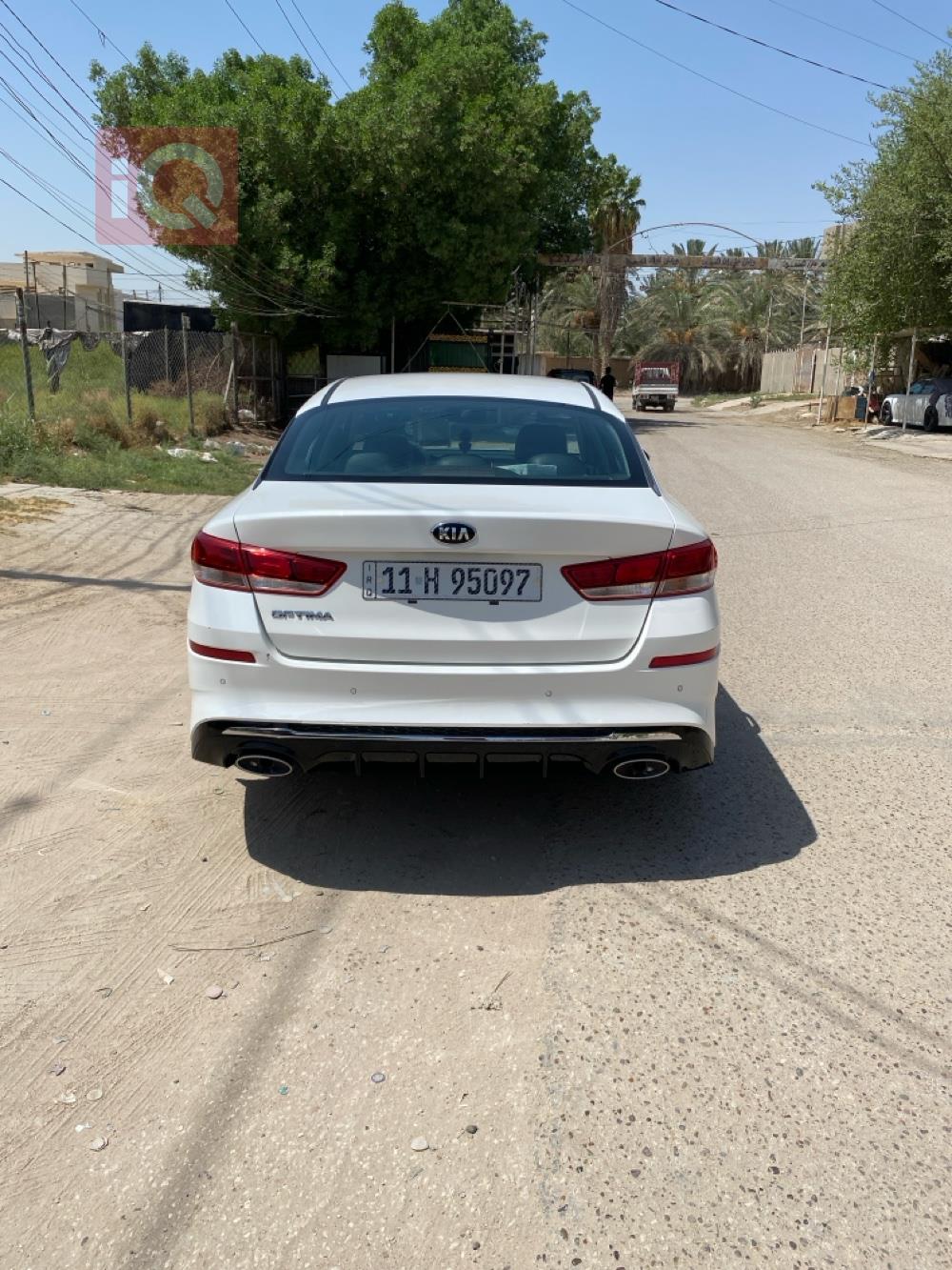 کیا ئۆپتیما